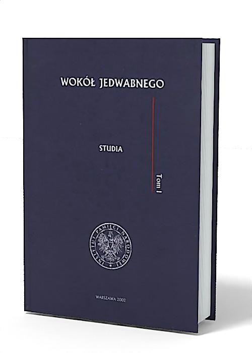 Wokół Jedwabnego. Tom 1. Studia - okładka książki