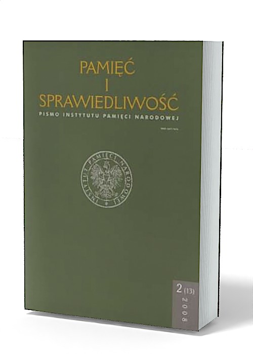 Pamięć i sprawiedliwość nr 2/2008 - okładka książki