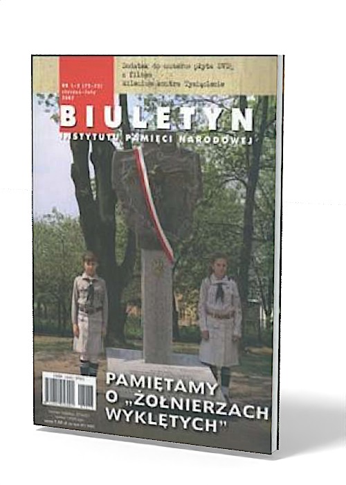 Biuletyn IPN. Pamiętamy o żołnierzach - okładka książki