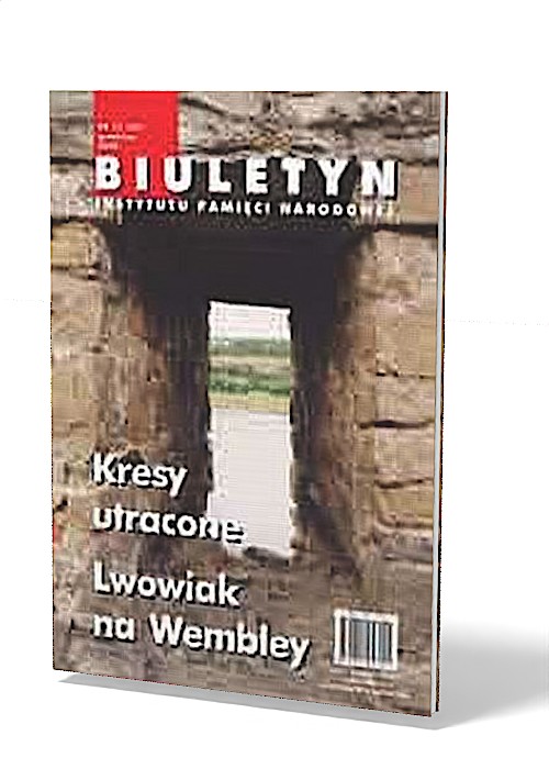 Biuletyn IPN nr 47 (12) / 2004 - okładka książki