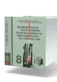 Wielki terror: Operacja Polska - okładka książki