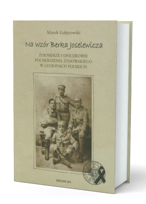 Na wzór Berka Joselewicza - okładka książki
