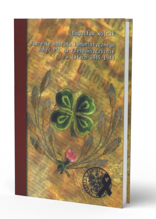 Represje aparatu komunistycznego - okładka książki