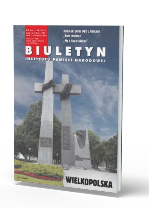 Biuletyn IPN nr 126-127 (5-6) / - okładka książki