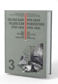 Polskie podziemie 1939-1941. cz. - okładka książki