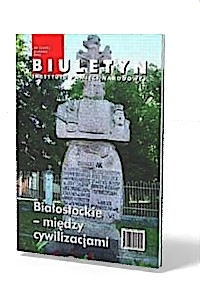 Biuletyn IPN nr 59 (12) / 2005 - okładka książki