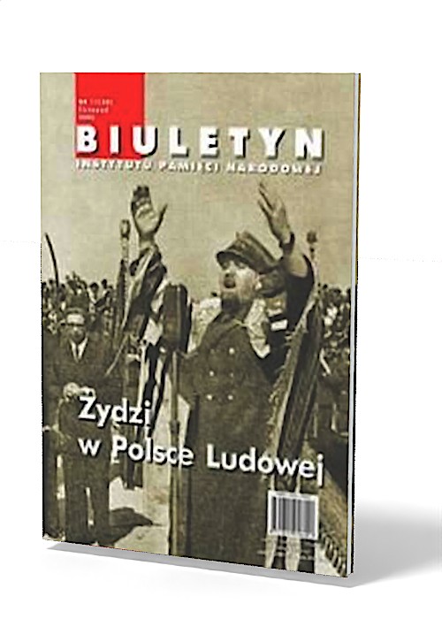 Biuletyn IPN nr 58 (11) / 2005 - okładka książki