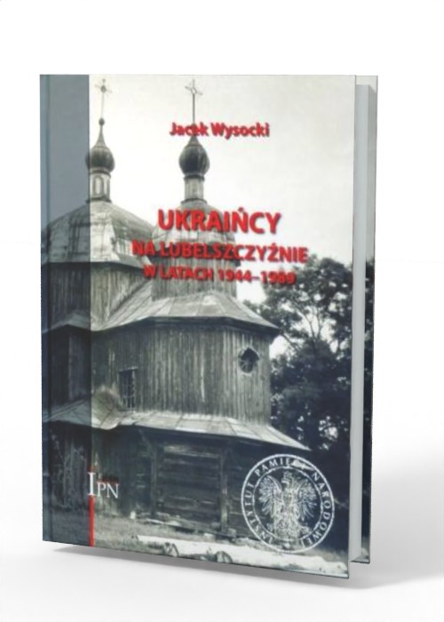 Ukraińcy na Lubelszczyźnie w latach - okładka książki