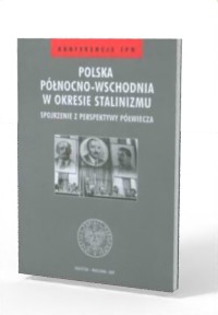 Polska północno-wschodnia w okresie - okładka książki