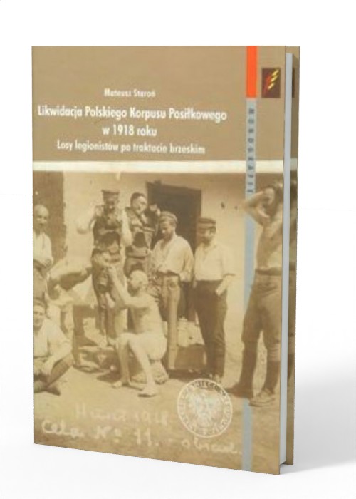 Likwidacja Polskiego Korpusu Posiłkowego - okładka książki