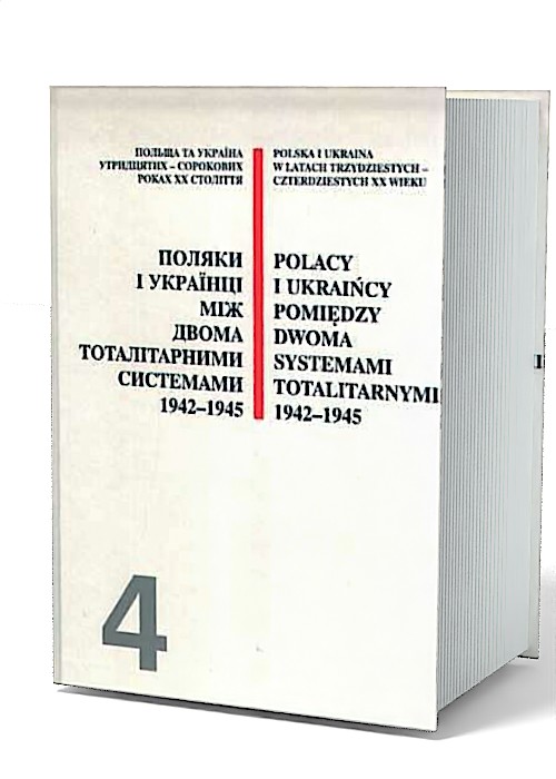 Polacy i Ukraińcy pomiędzy dwoma - okładka książki