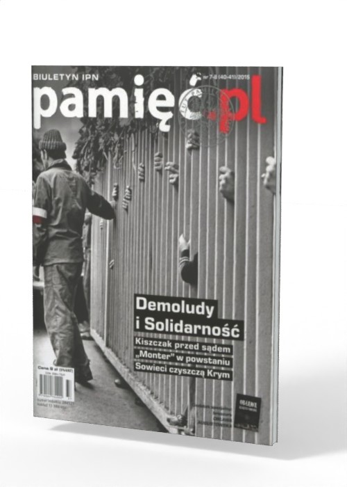 Pamięć.pl. Biuletyn IPN 7-8(40-41)/2015 - okładka książki