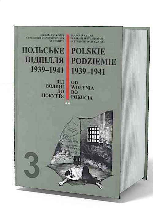 Polskie podziemie 1939-1941. Tom - okładka książki