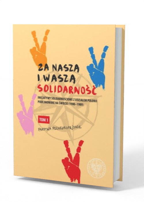 Za naszą i waszą Solidarność. Inicjatywy - okładka książki