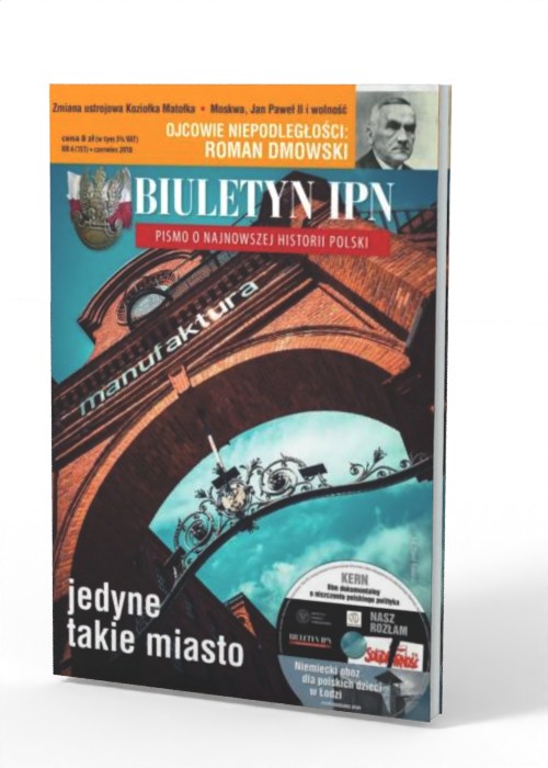 Biuletyn IPN nr 151 (6) / 2018 - okładka książki