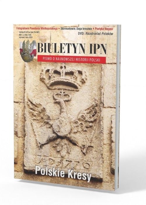 Biuletyn IPN nr 158-159 (1-2) / - okładka książki
