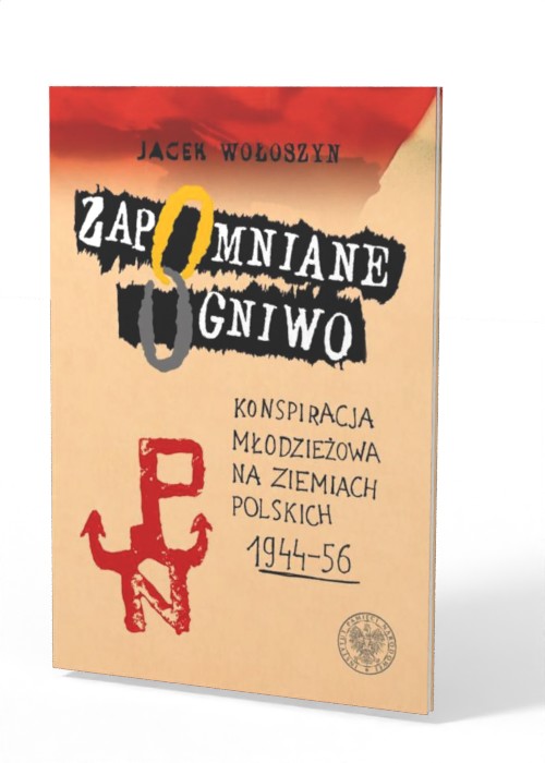 Zapomniane ogniwo. Konspiracyjne - okładka książki