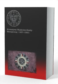 Normatywy Wojskowej Służby Wewnętrznej - okładka książki