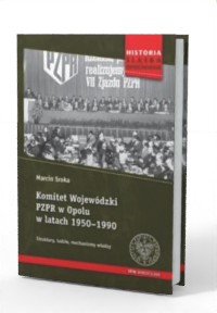 Komitet Wojewódzki PZPR w Opolu - okładka książki