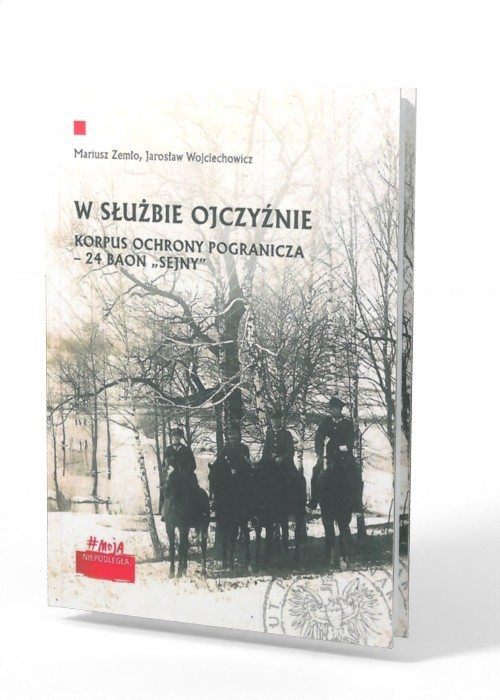 W służbie Ojczyźnie. Korpus Ochrony - okładka książki