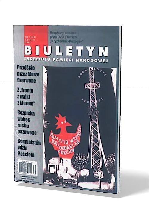 Biuletyn IPN nr 75 (4) / 2007 - okładka książki
