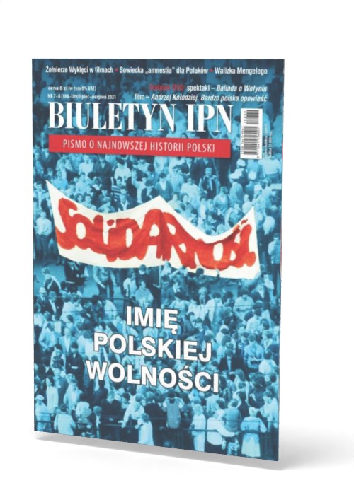 Biuletyn IPN nr 188-189 (7–8) / - okładka książki