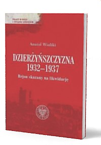 Dzierżyńszczyzna 1932–1937. Rejon - okładka książki