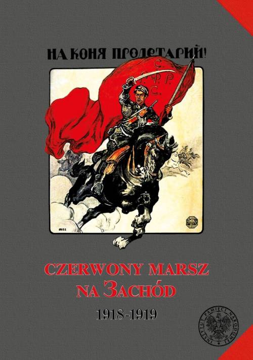Czerwony marsz na Zachód. 1918-1919. - okłakda ebooka