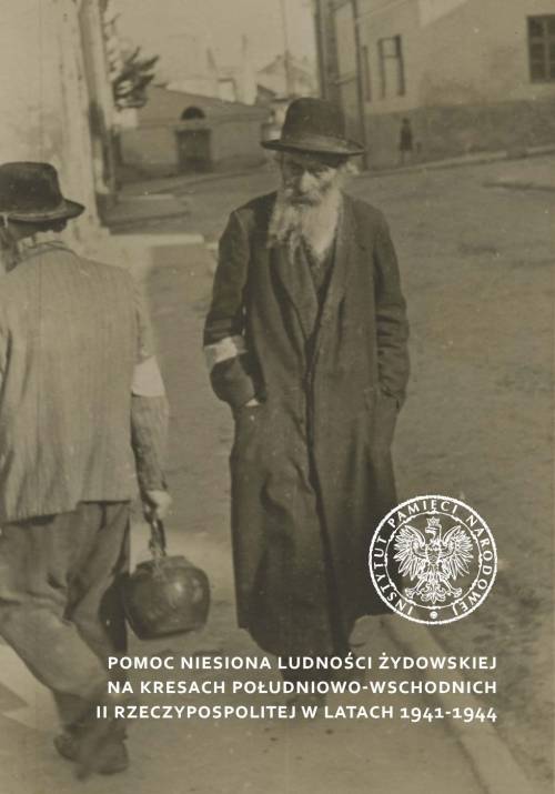 Pomoc niesiona ludności żydowskiej - okłakda ebooka