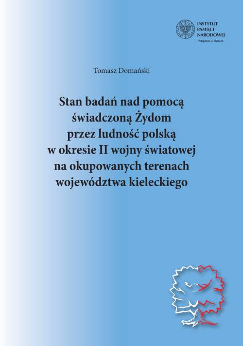 Stan badań nad pomocą świadczoną - okłakda ebooka