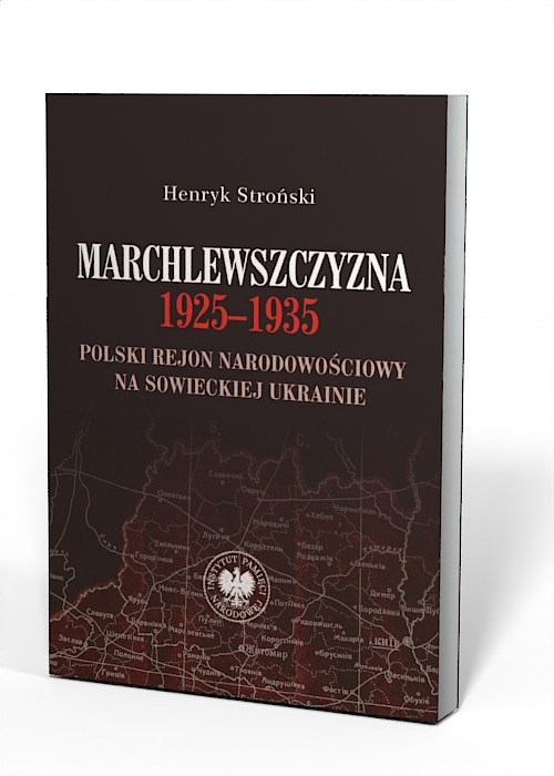Marchlewszczyzna 1925-1935. Polski - okładka książki