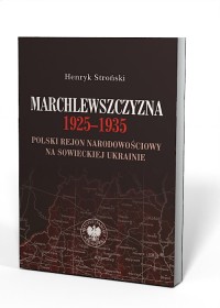 Marchlewszczyzna 1925-1935. Polski - okładka książki