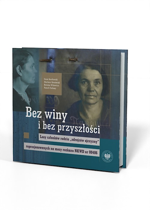 Bez winy i bez przyszłości. Losy - okładka książki