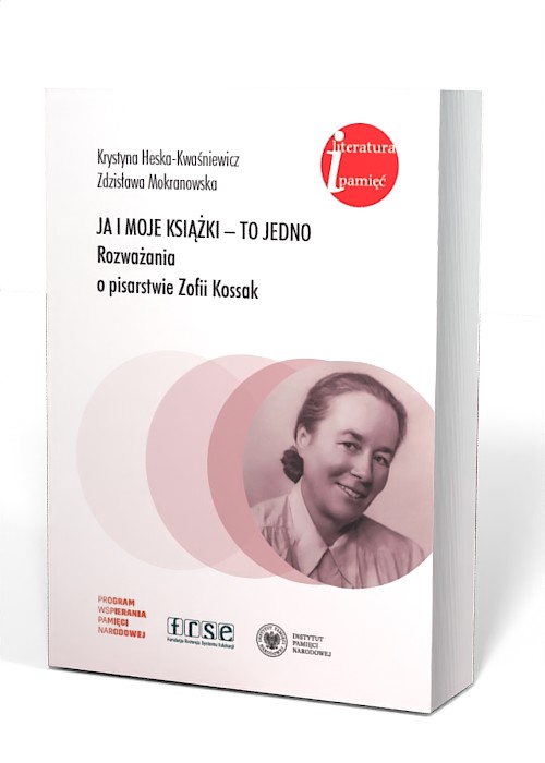 Ja i moje książki - to jedno. Rozważania - okładka książki