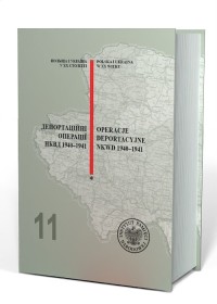 Operacje deportacyjne NKWD 1940–1941 - okładka książki