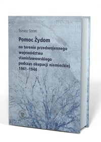 Pomoc Żydom na terenie przedwojennego - okładka książki