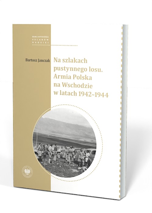 Na szlakach pustynnego losu. Armia - okładka książki