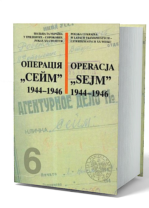 Operacja Sejm 1944-1946. Seria: - okładka książki