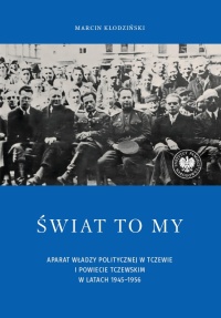 Świat to my. Aparat władzy politycznej - okładka książki