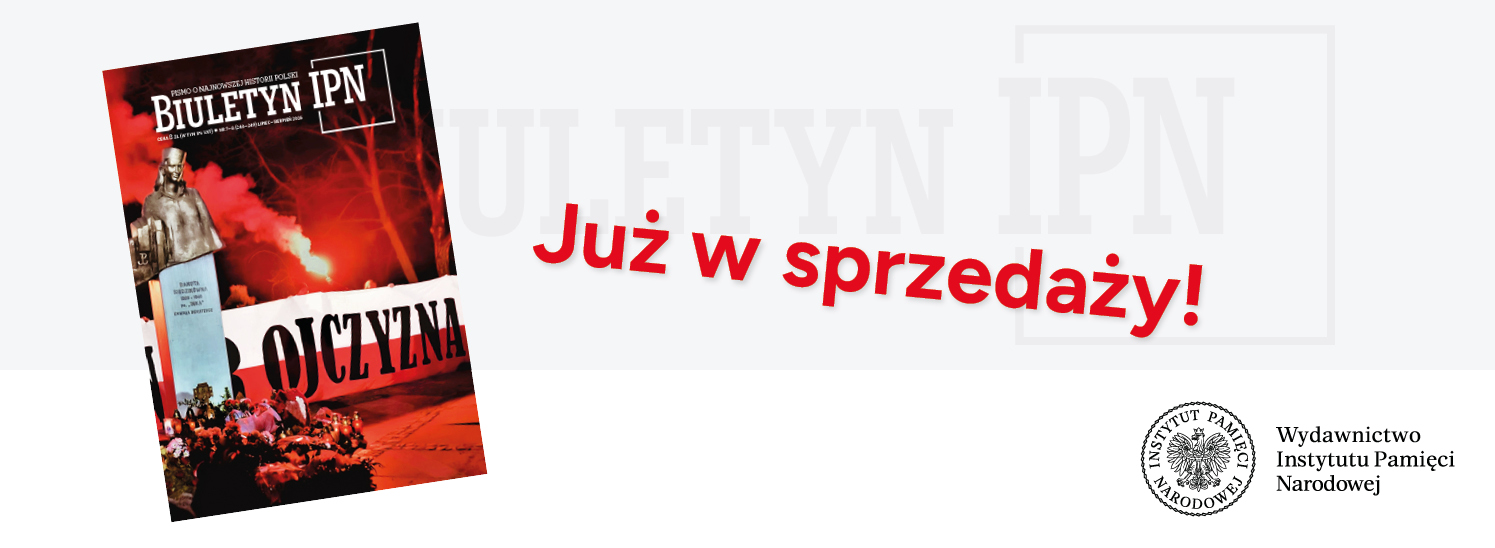 Biluteyn IPN