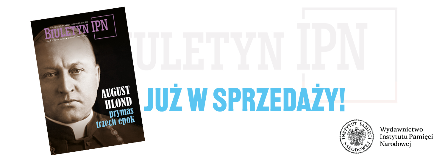 Biluteyn IPN
